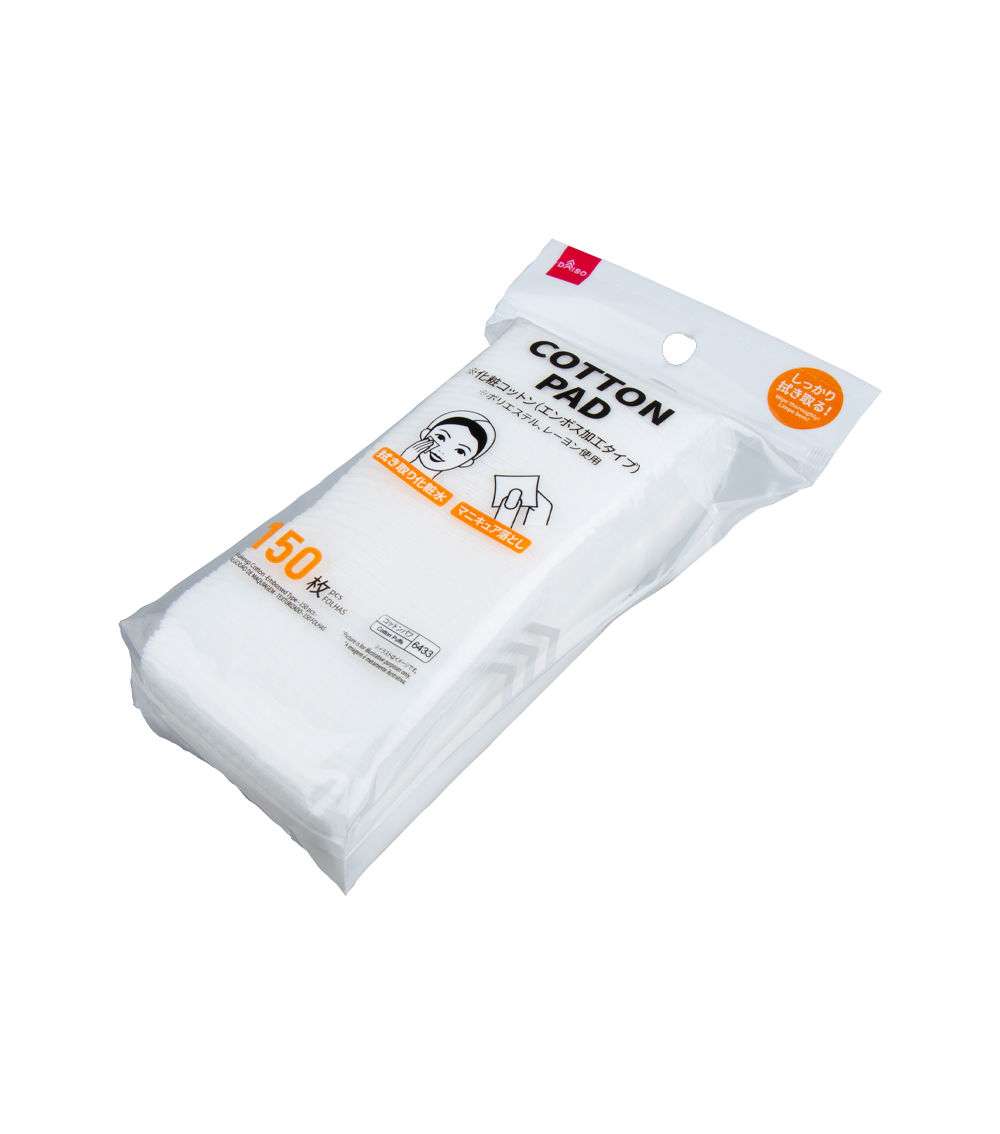 Makeup Cotton – Embossed Type, White (150 Pcs)