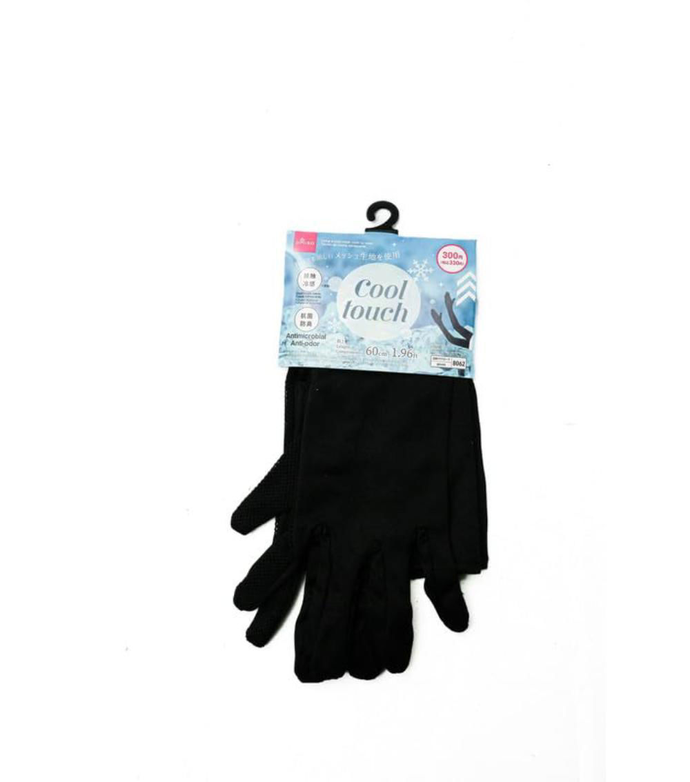 Antimicrobial Reusable Gloves – One Size Fits Most