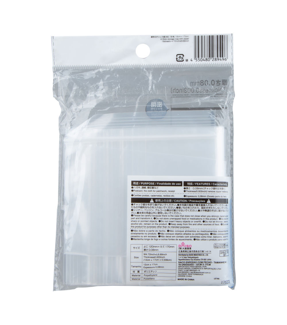 Thick Storage Bag with Zipper – 18 Sheets (4.72 x 6.69in)