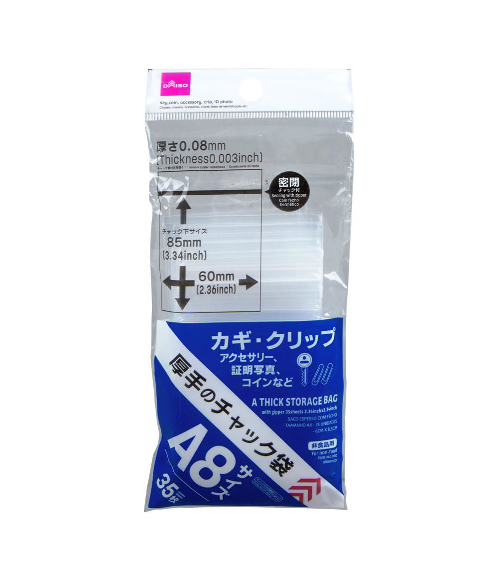 Thick Storage Bags with Zipper, Clear (35 Sheets) - 6x8.5cm