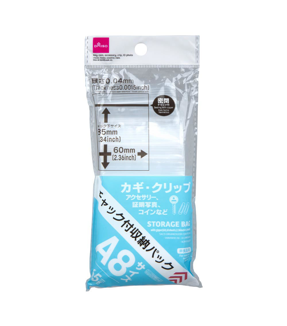 A8 Storage Bag with Zipper, Clear (65 Sheets) - 6cm x 8.5cm