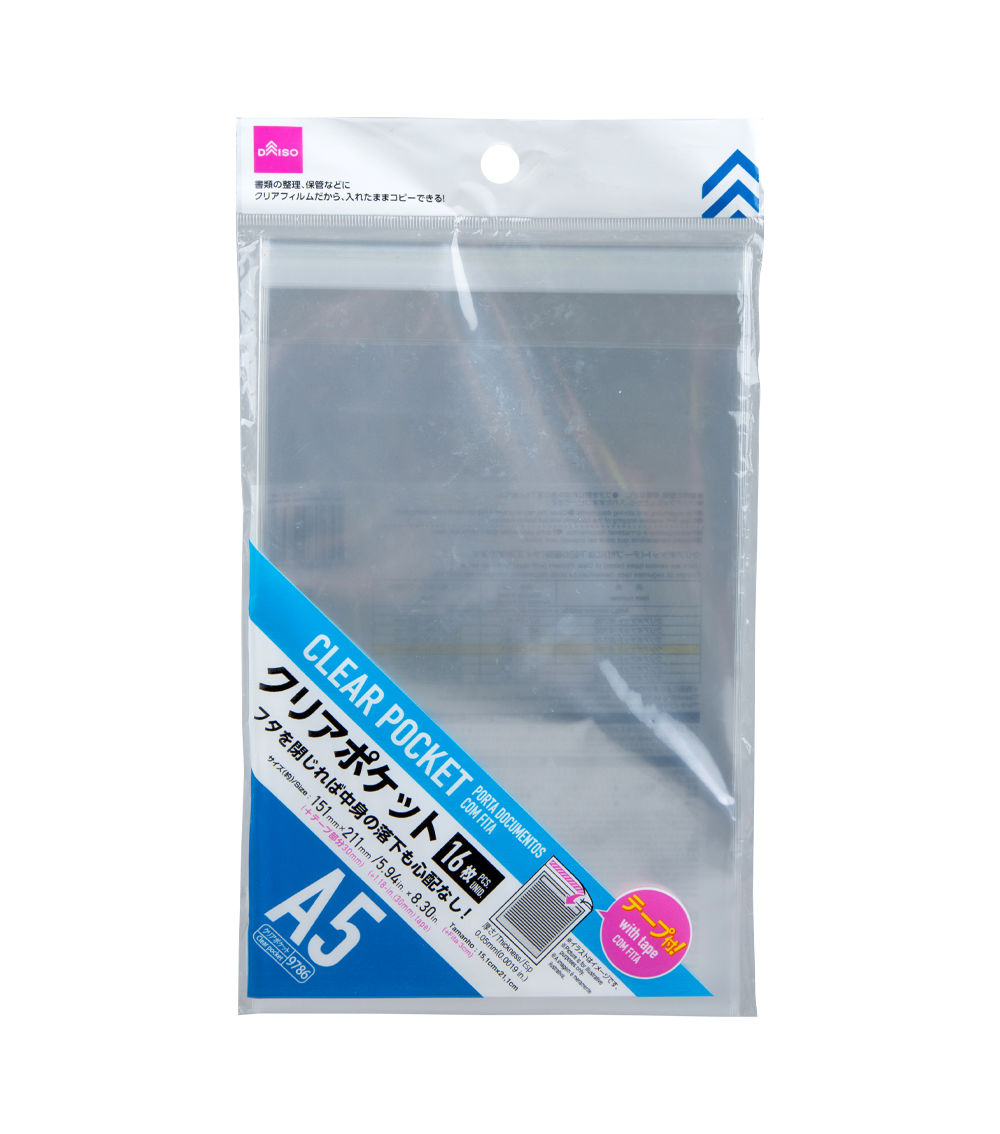 Clear A5 Pockets with Tape – Clear (16 Pieces)