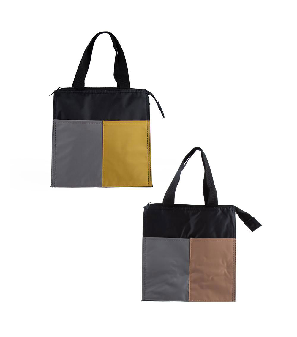 Wide Gusset Lunch Bag With Pocket - Assorted (1 pc)