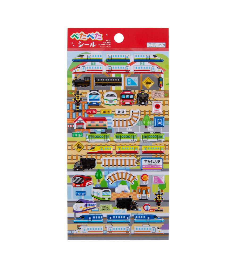 Sticker Set Train Theme - Multicolor (7-5)