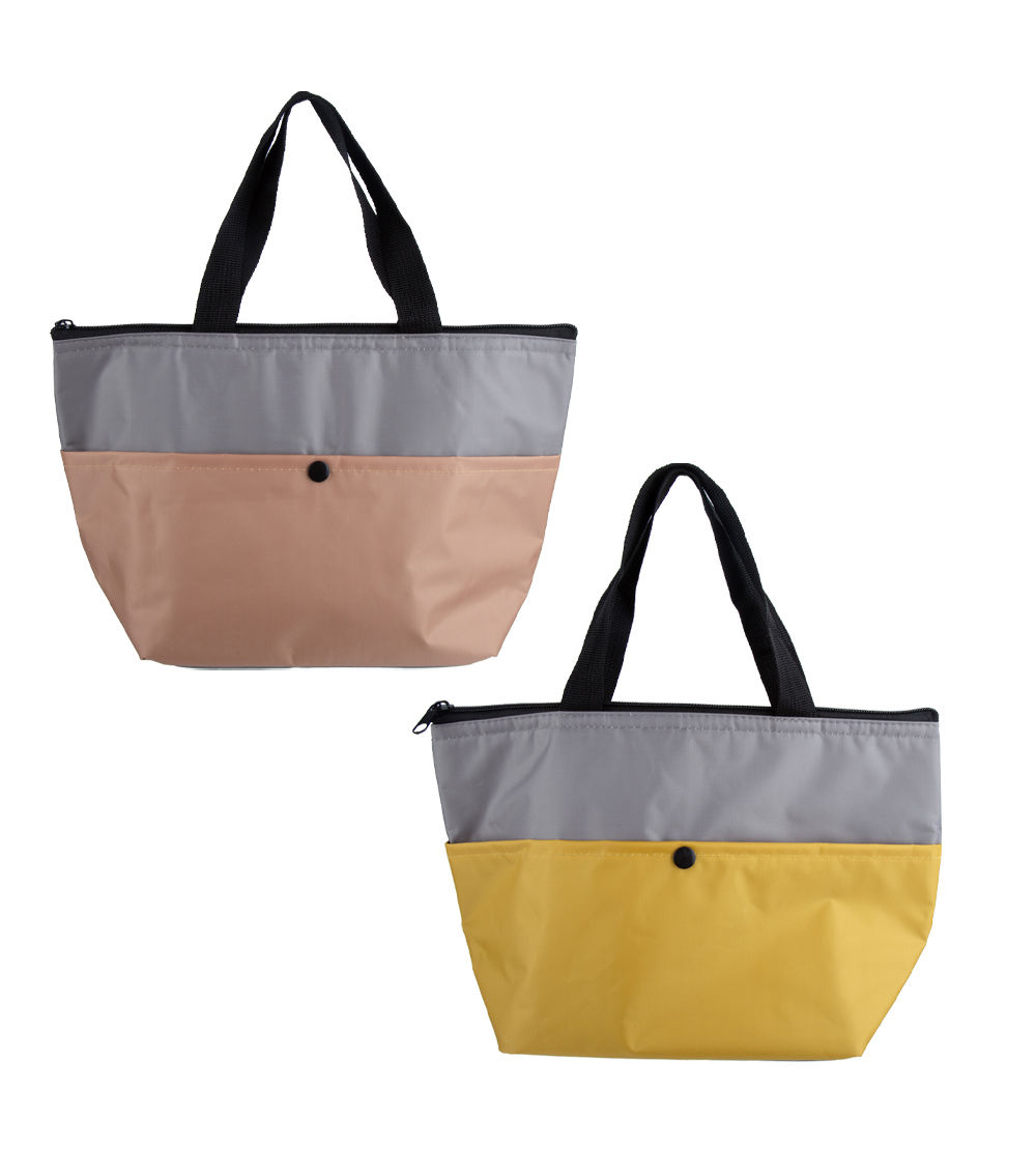 Boat Shaped Lunch Tote Bag -With Pocket-