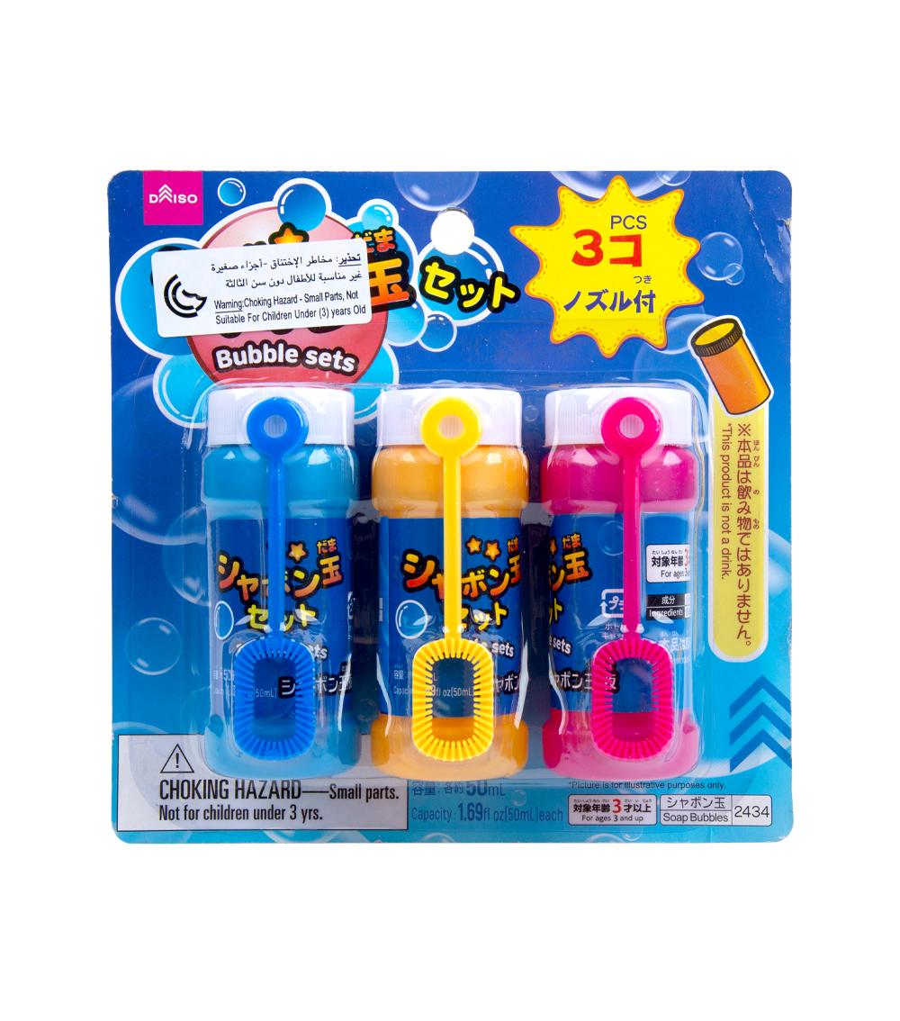 ハシヅメユウヤ so bubble girl ED50 3色セット そーばぶる Bubble Toy Set, Multicolor (3 pcs)