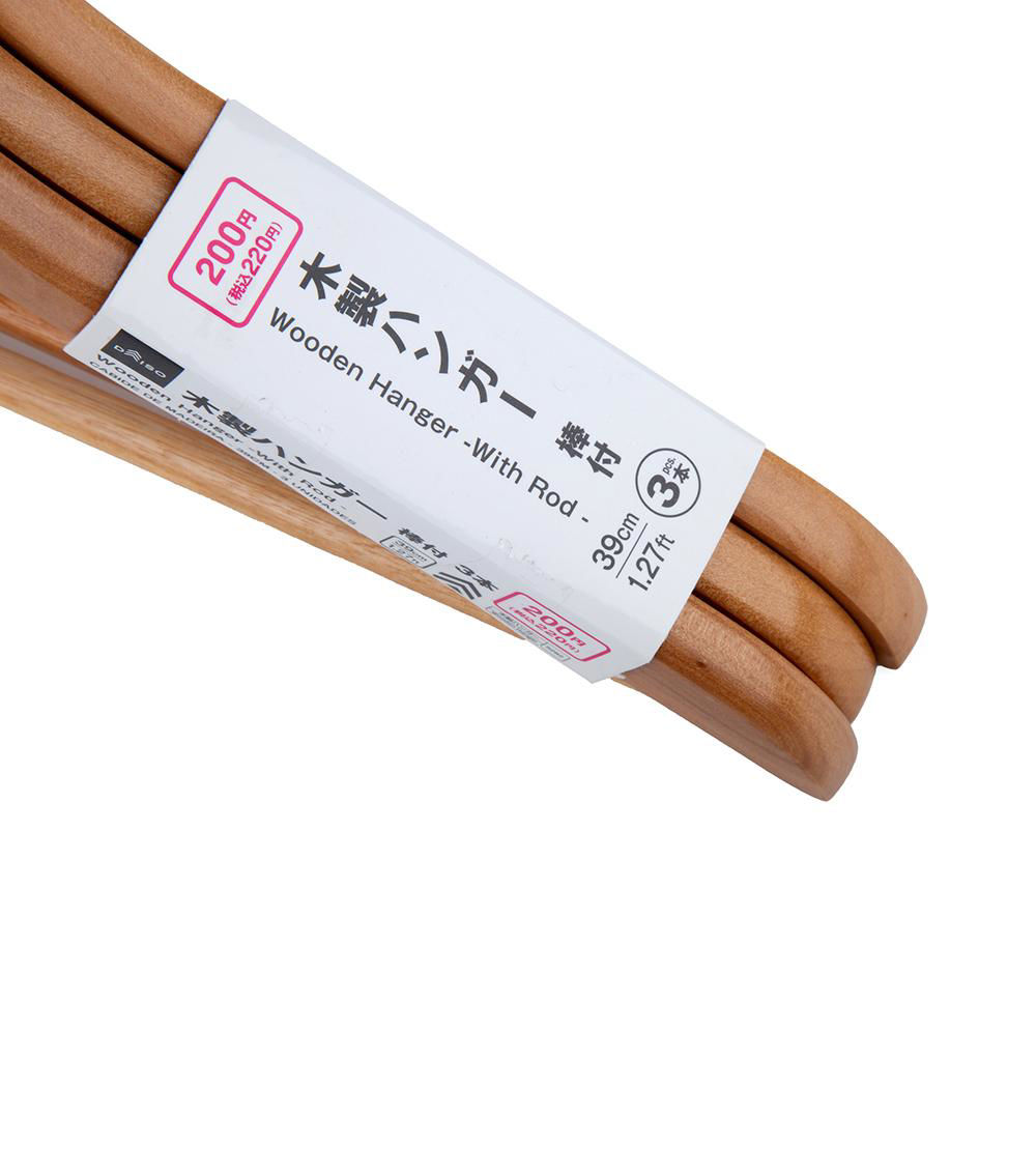 Wooden Hanger With Rod, Light Brown (3 pcs) - 39cm