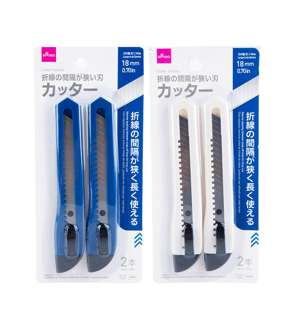 Cutter Blade Set of 2 - Assorted (1 pc)