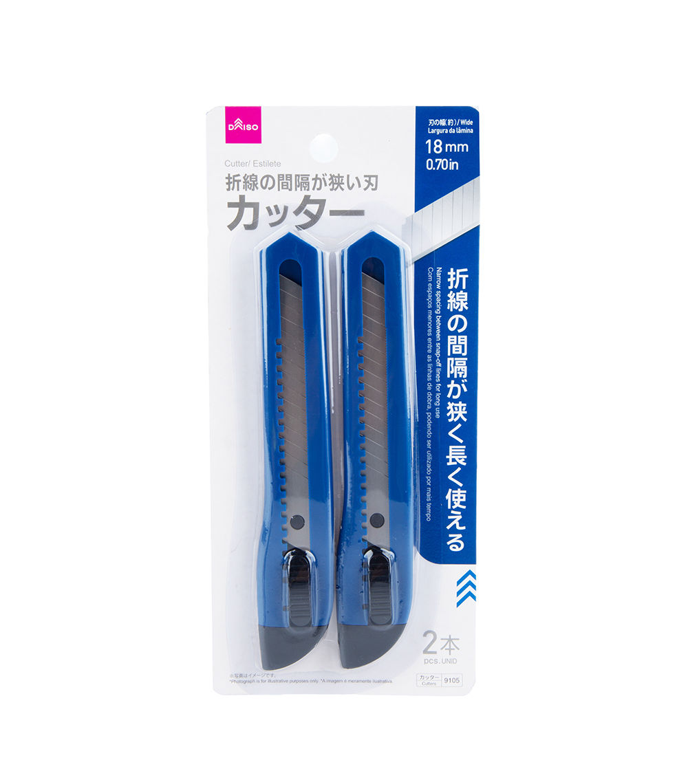 Cutter Blade Set of 2 - Assorted (1 pc)