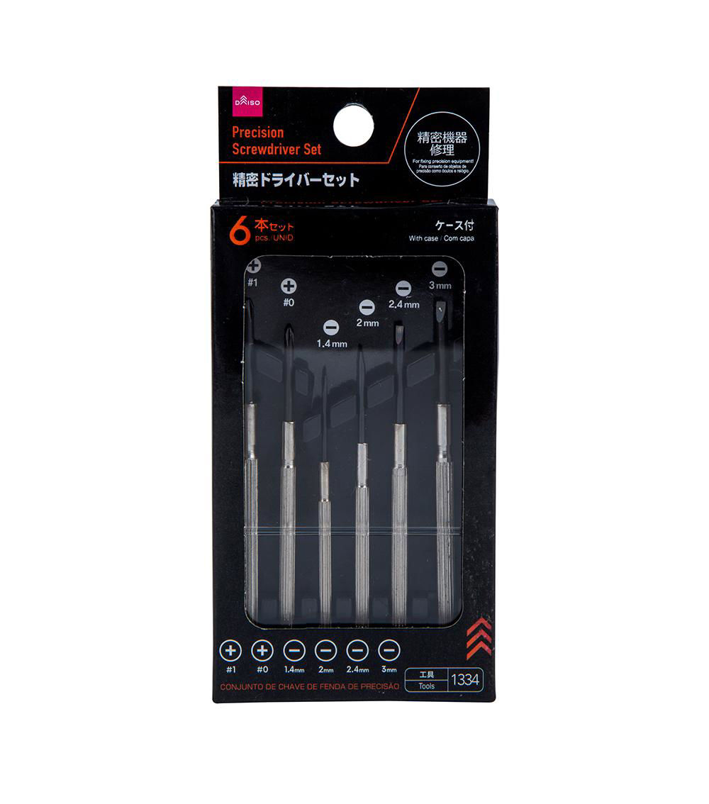 Precision Screwdriver Set With Case, Orange & Black (6 pcs)