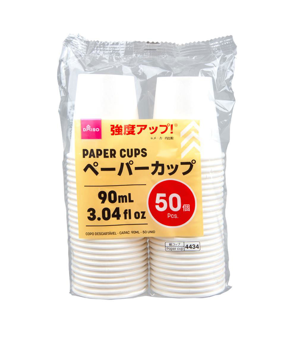 Paper Cups, White (50 pcs) - 90 ml