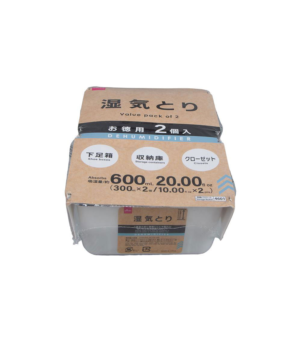 Absorbent Dehumidifier, White (2 pack) - 300 ml