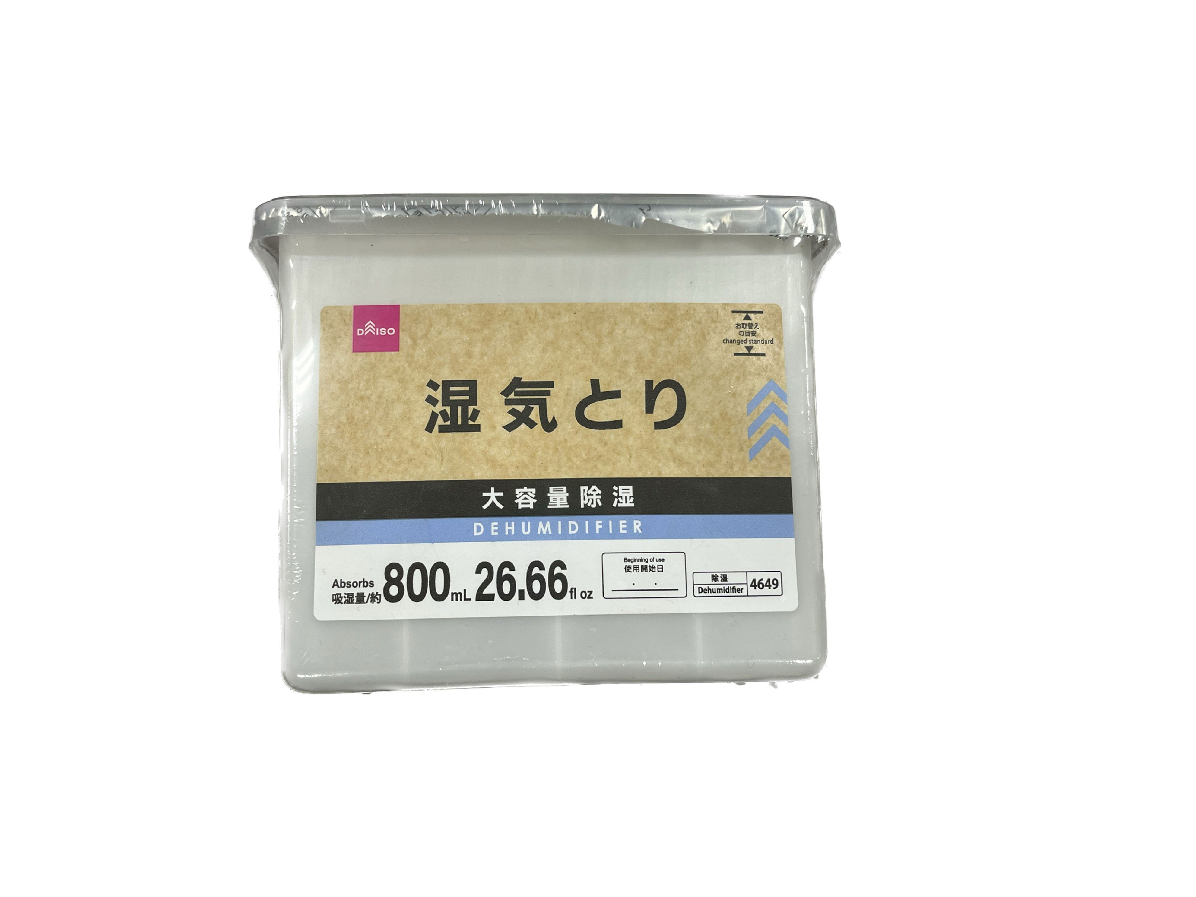 Dehumidifier Absorbs – Clear, 800ml