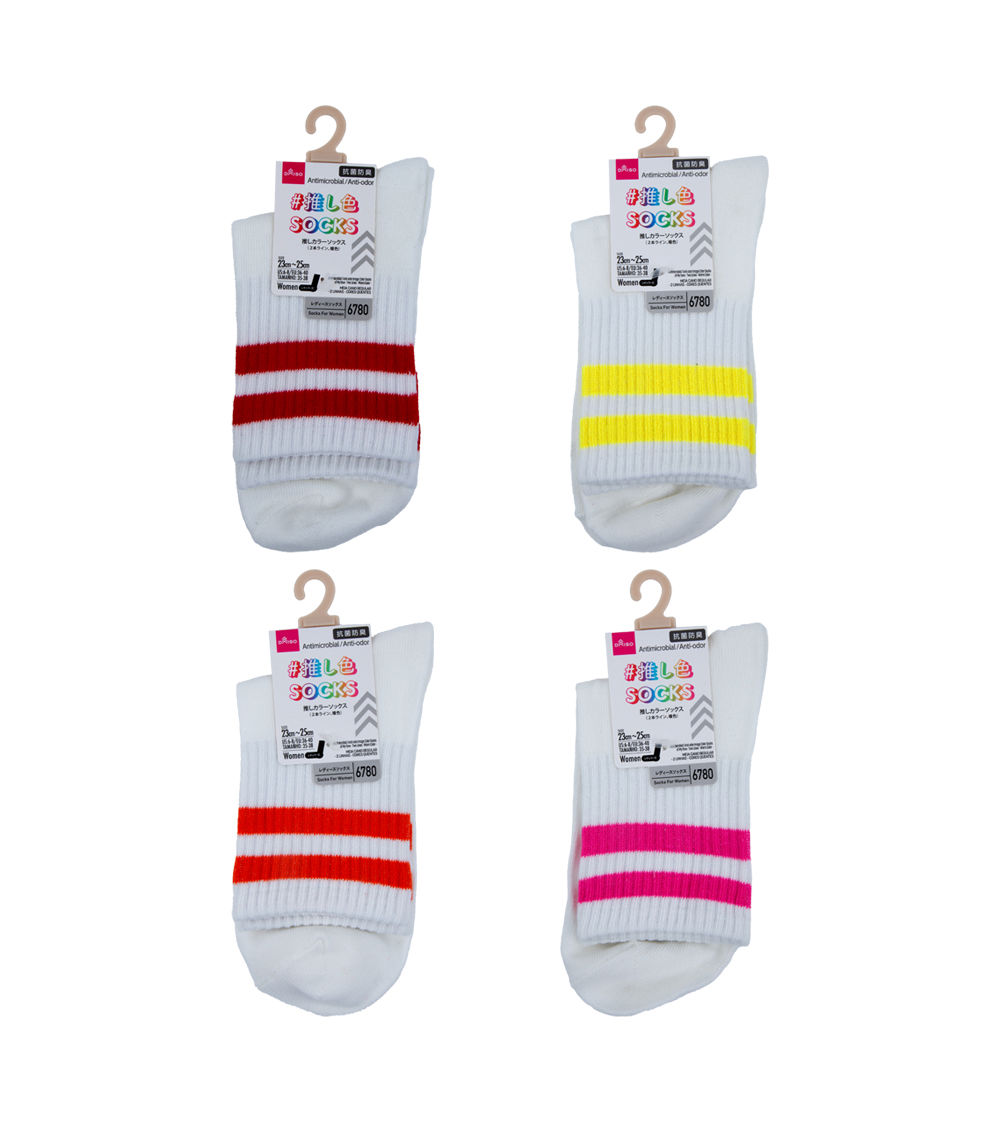 Two Lines Antimicrobial & Anti-odor Socks, Assorted (1 pc)