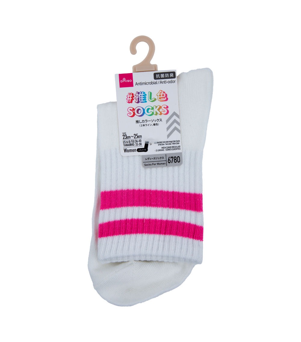 Two Lines Antimicrobial & Anti-odor Socks, Assorted (1 pc)