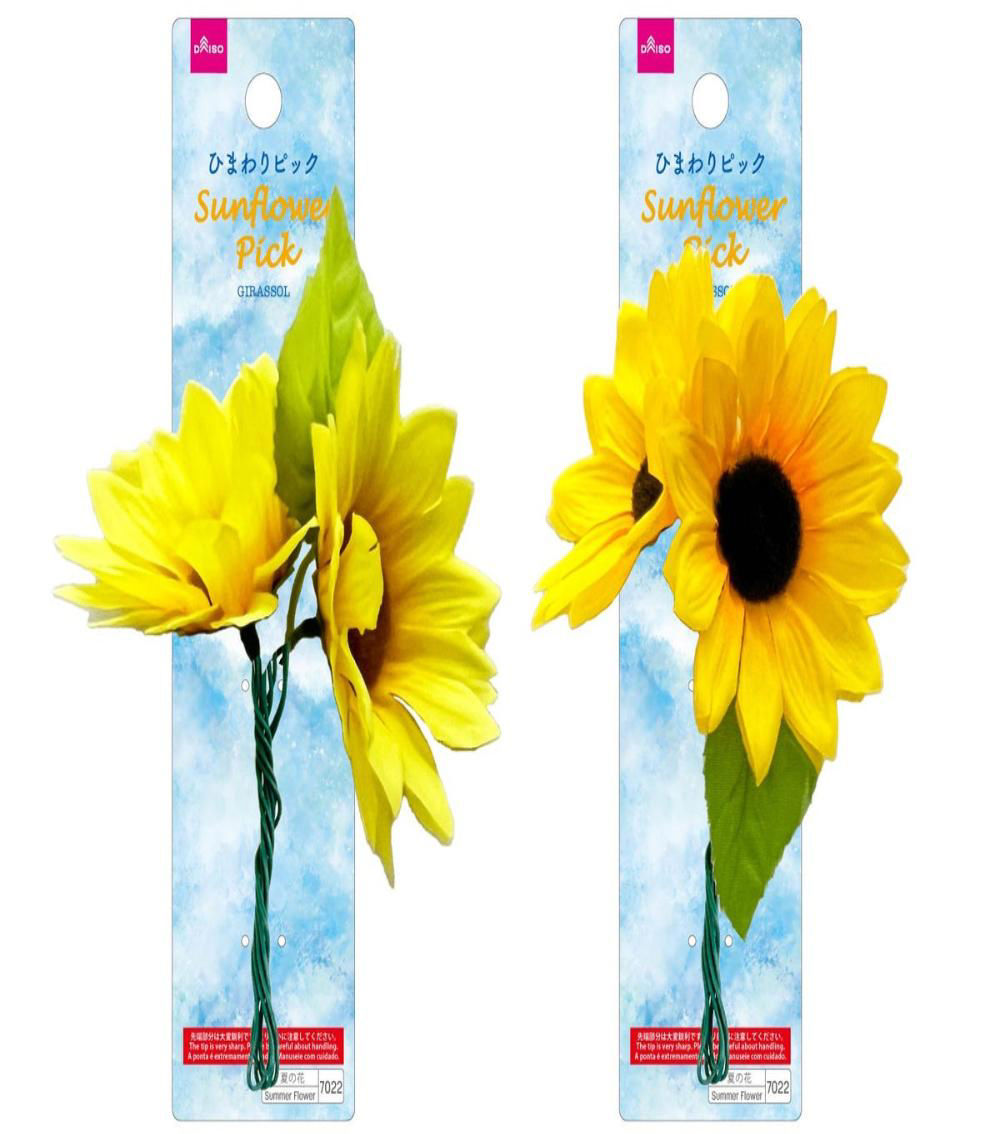 Sunflower Pick, Assorted (1 pc)