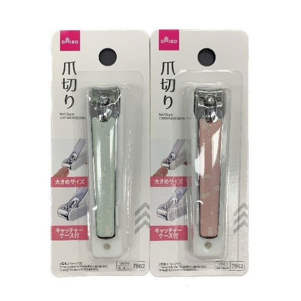 Nail Clipper – Pastel Flower Design