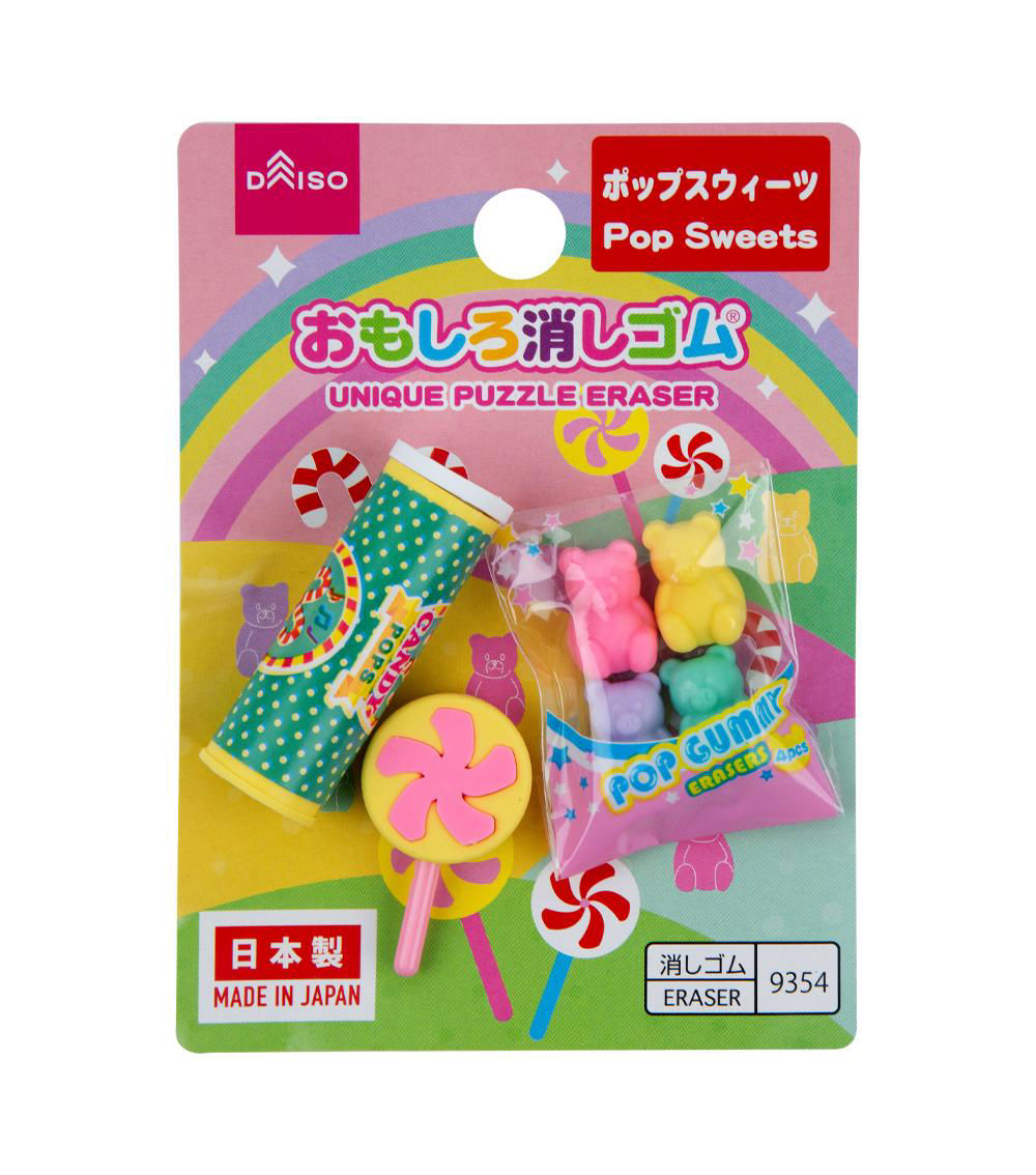 ERASER(POP SWEETS)
