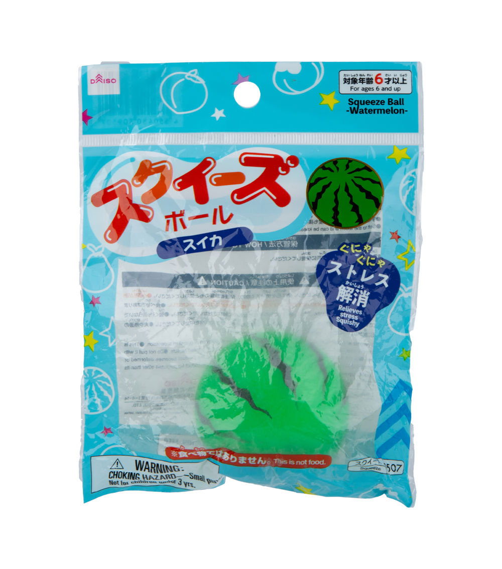 Watermelon Squeeze Ball, Green