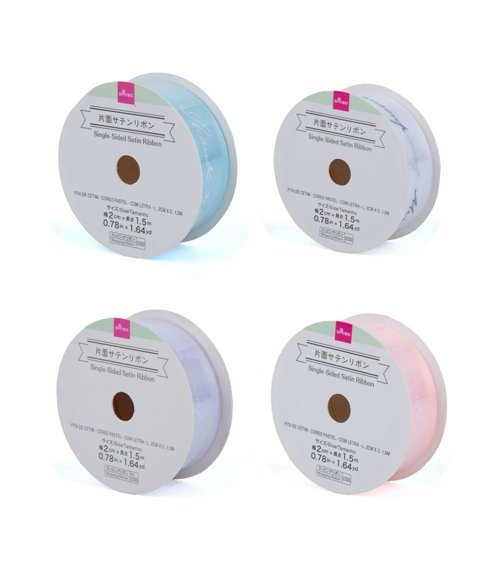  Pastel Single-Sided Satin Ribbon With Letter, Assorted 1 pc