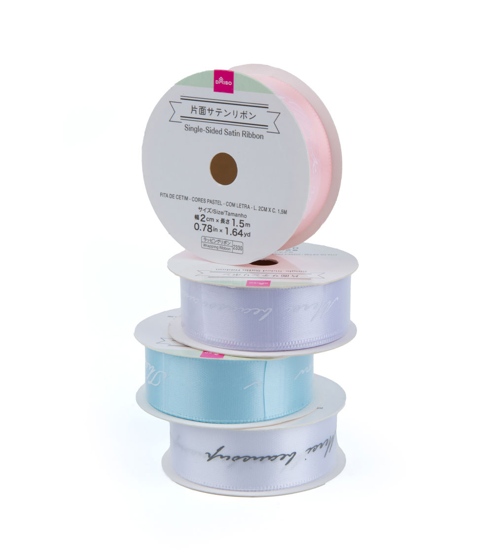  Pastel Single-Sided Satin Ribbon With Letter, Assorted 1 pc