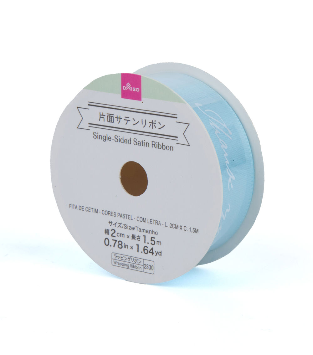  Pastel Single-Sided Satin Ribbon With Letter, Assorted 1 pc