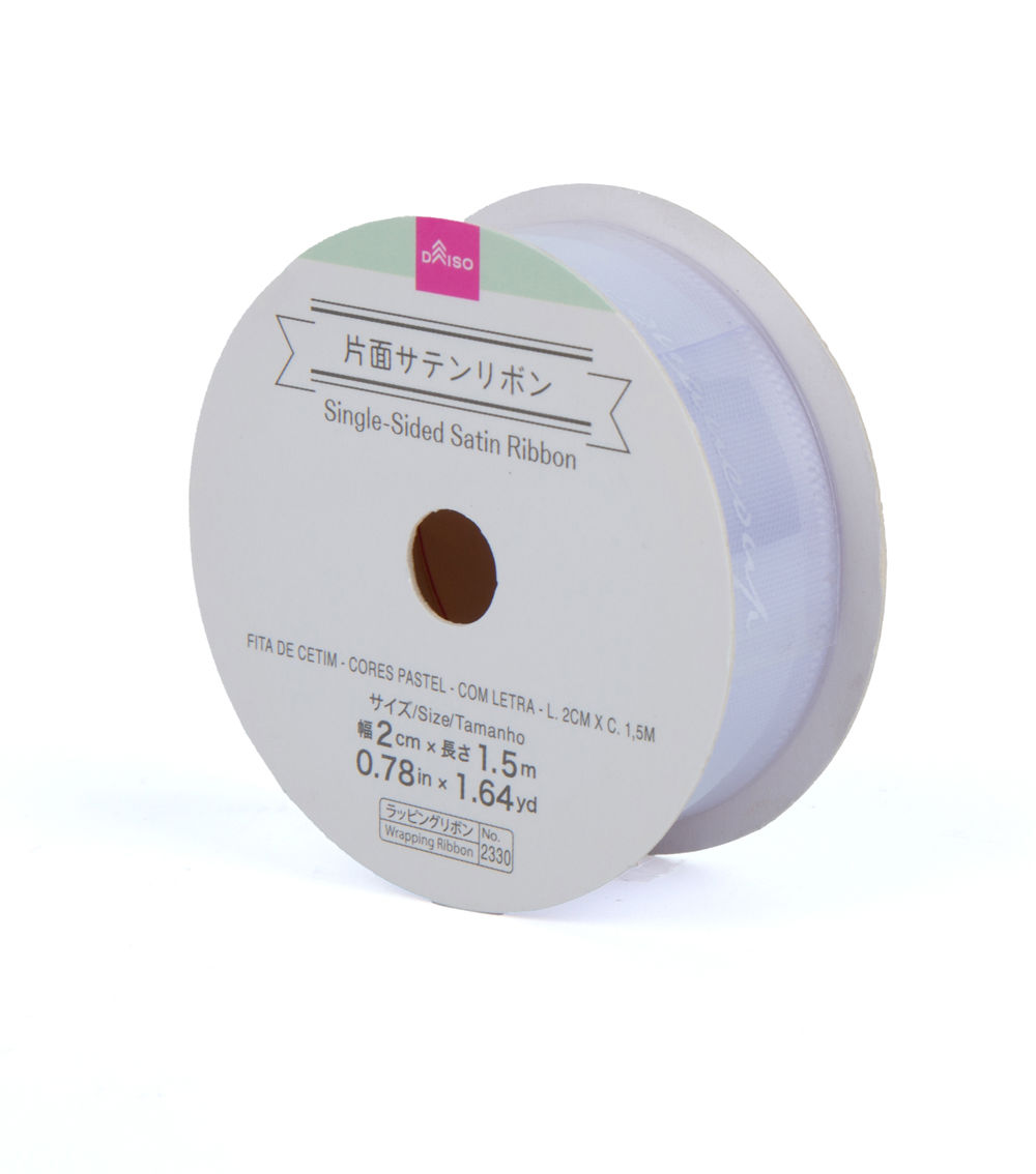  Pastel Single-Sided Satin Ribbon With Letter, Assorted 1 pc