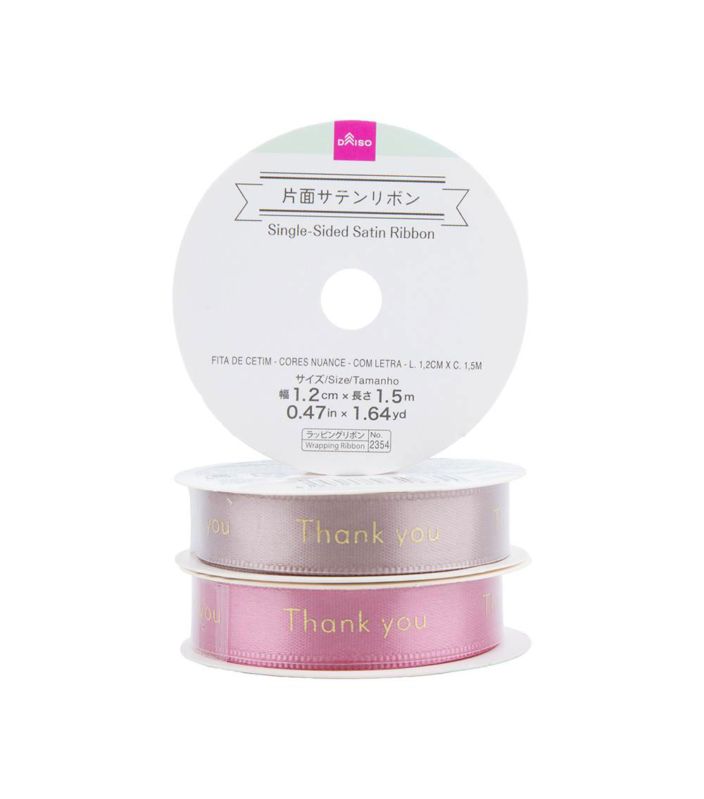 Single-Sided Satin Ribbon, Assorted 1 pc (1.2cm x 1.5m)