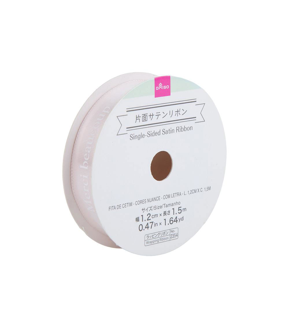 Single-Sided Satin Ribbon, Assorted 1 pc (1.2cm x 1.5m)
