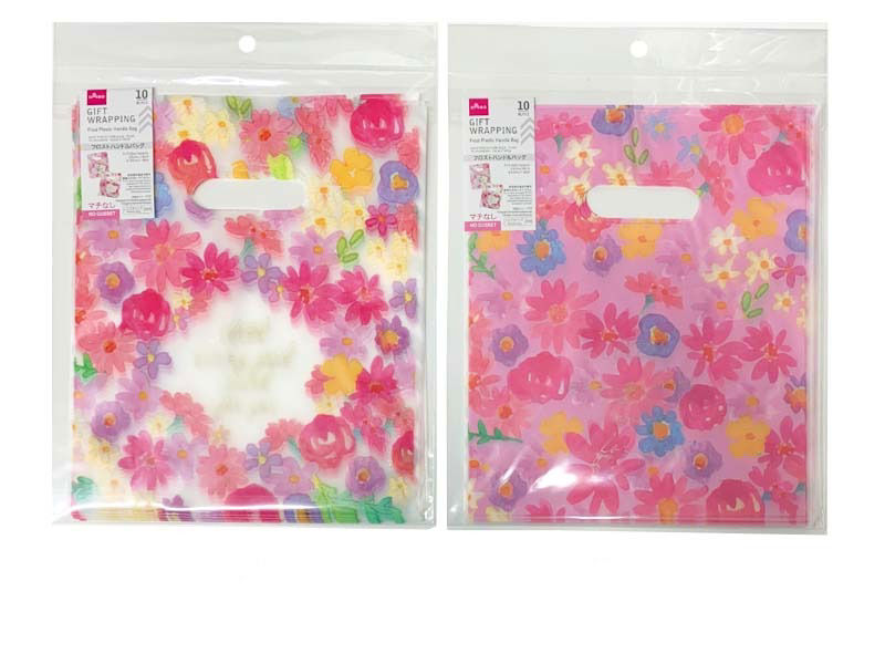 10-Piece Flower Frosted Plastic Handle Bags