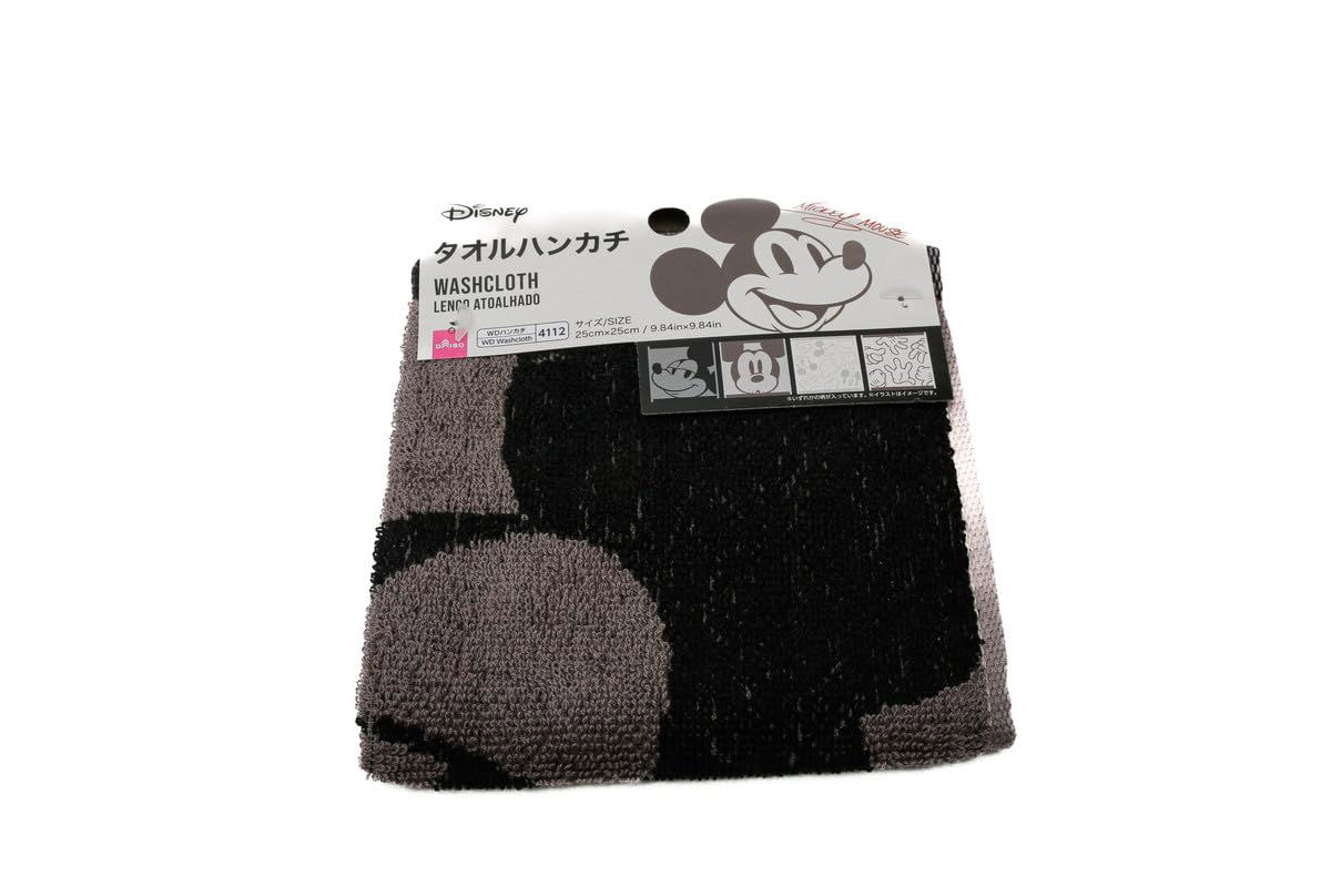 Mickey Mouse Wash Towels – Monochrome Collection 4 Patterns
