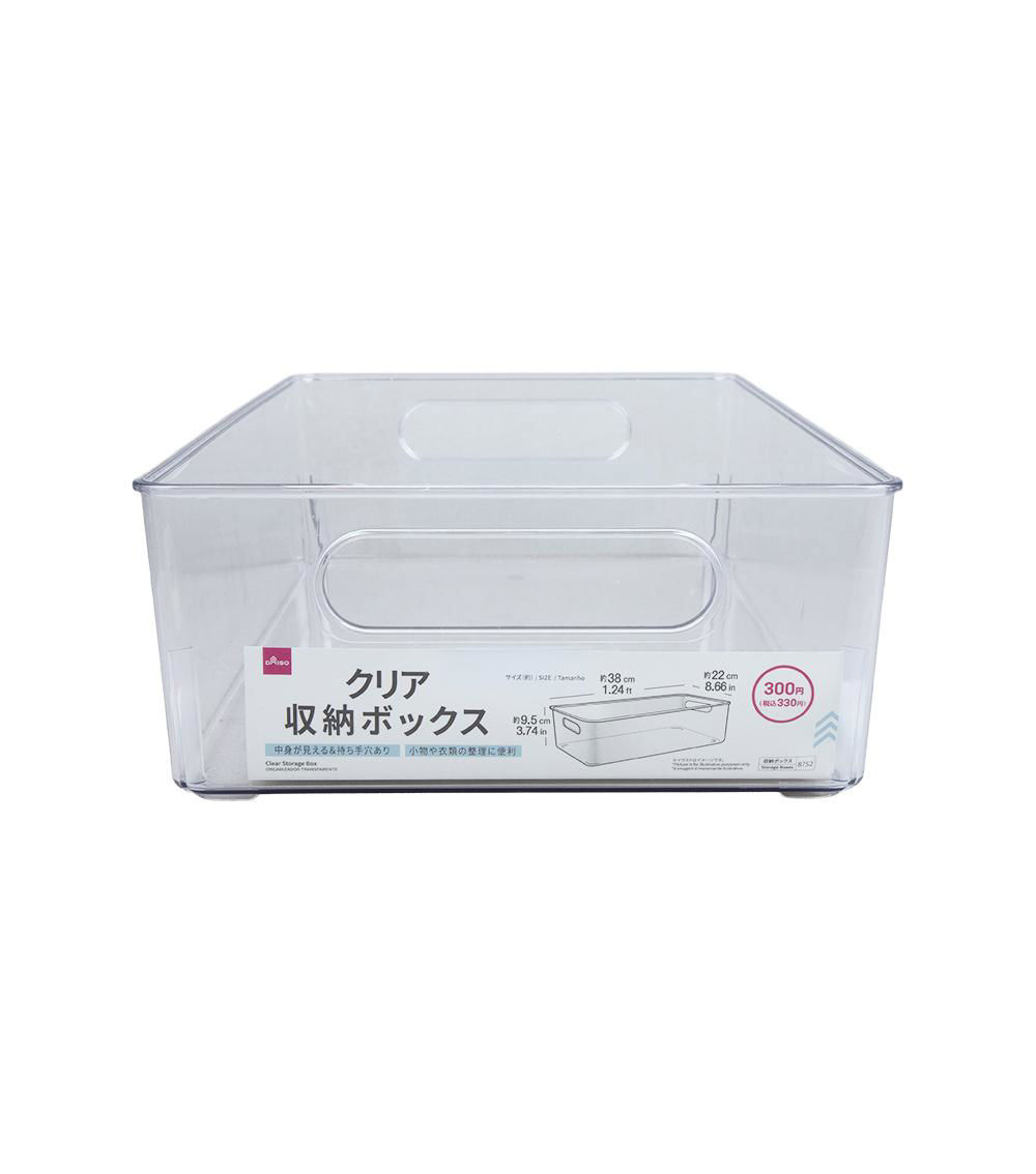Clear Storage Box, Clear (38cmx22cmx9.5cm)