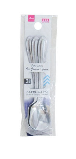 3-Pieces Pure Ice Cream Spoon, Silver