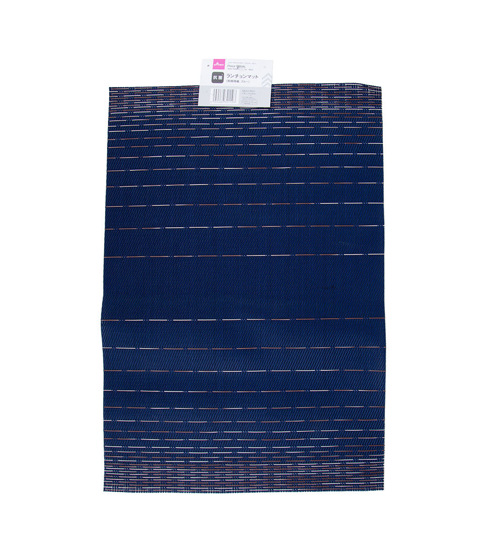 Rain Pattern Weave Place Mat, Blue (45cm x 30cm)