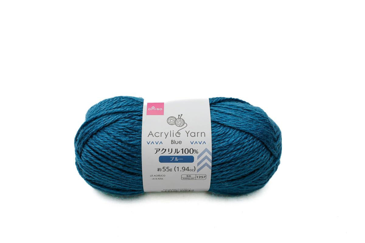 Acrylic Knitting Yarn – A13 - Blue