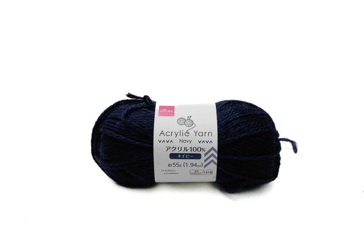 Acrylic Knitting Yarn - A10 - Navy