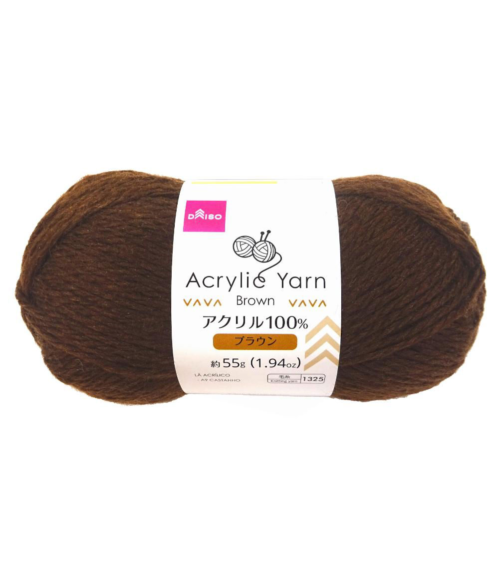 Acrylic Knitting Yarn - A9 - Brown