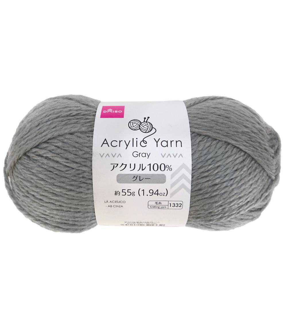 Acrylic Knitting Yarn - A8 - Grey