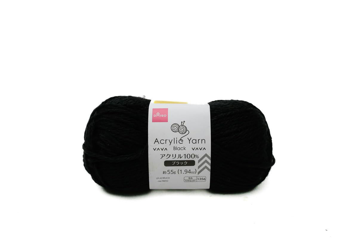 Acrylic Knitting Yarn - A6 - Black