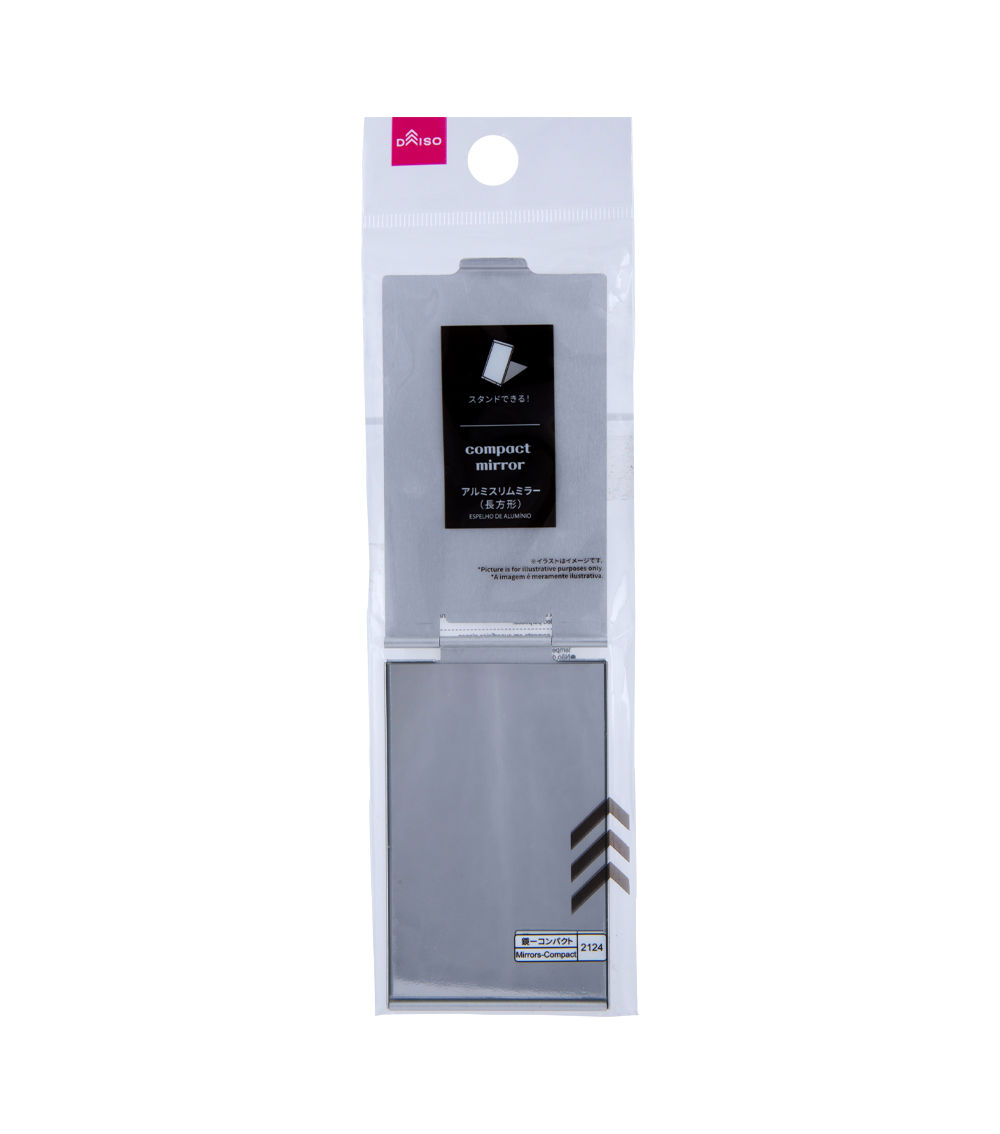 Aluminum Slim Mirror – Rectangular Design