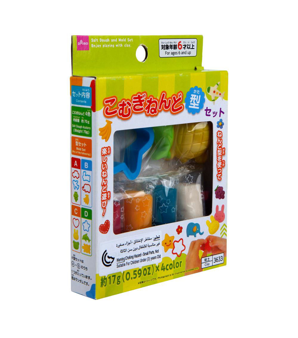 Salt Dough and Mold Set, Assorted (1 set)