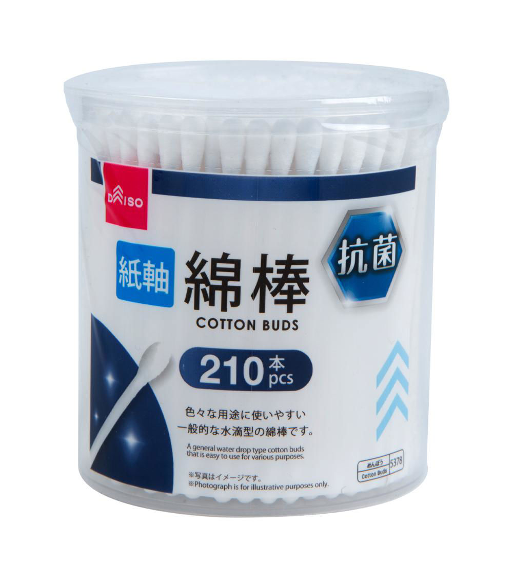 Cotton Buds in Cylindrical Case, White (210 pcs)