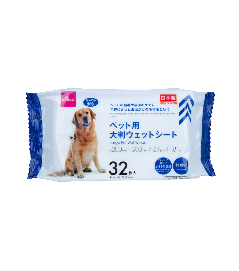Large Pet Wet Wipes 32 Sheets – Gentle Pet Cleaning Wipes