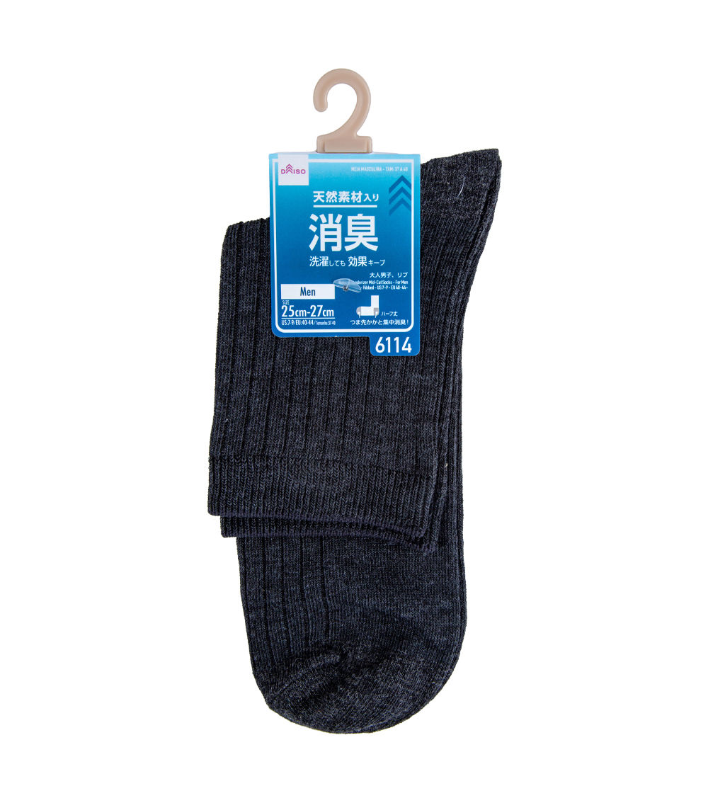 Men’s Natural Deodorizer Mid-Cut Socks – Ribbed (S 7-9-EU 40