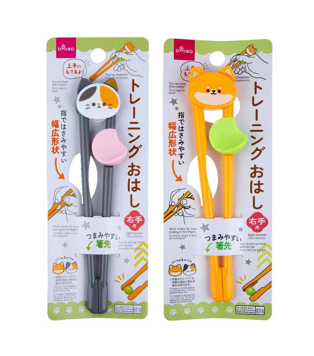 Animal Shape Training Chopsticks, Assorted (1 pc)