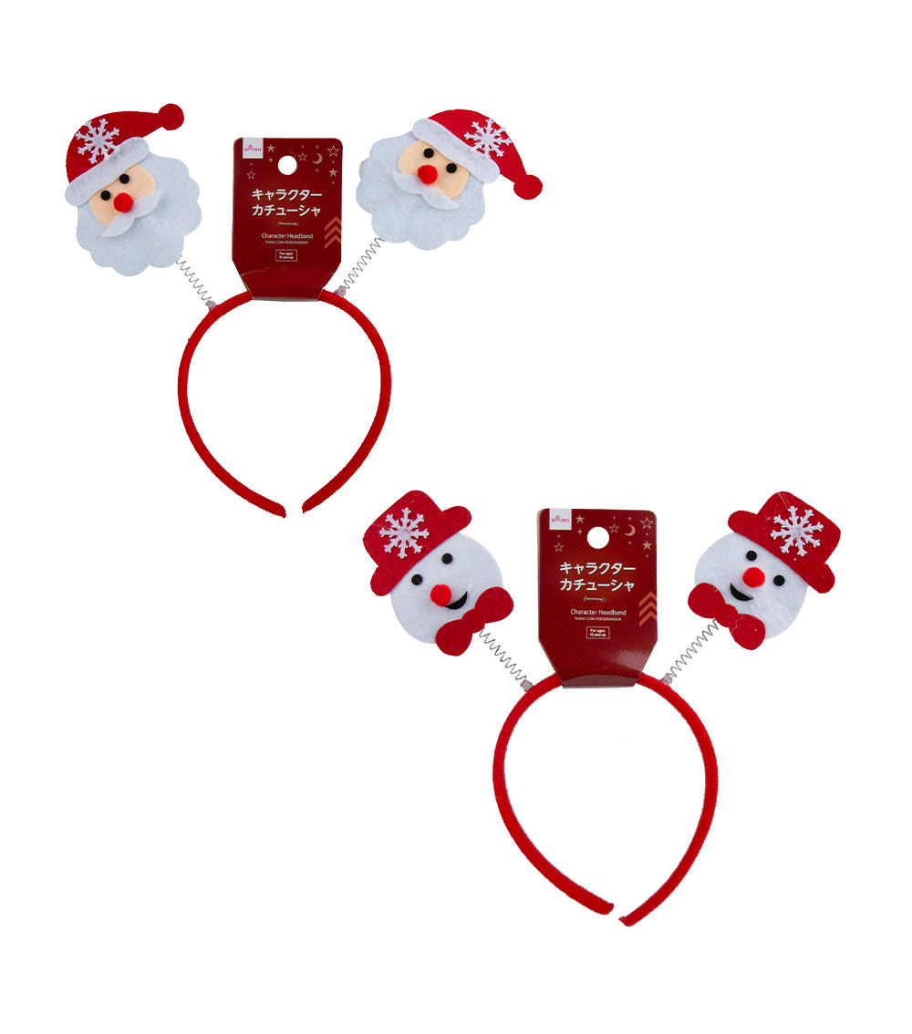 Christmas Character Headband - Assorted (1 pc)