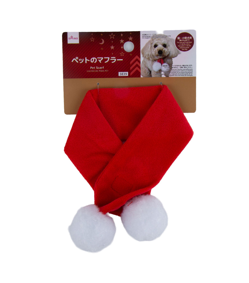 Christmas Pet Scarf – Holiday Edition