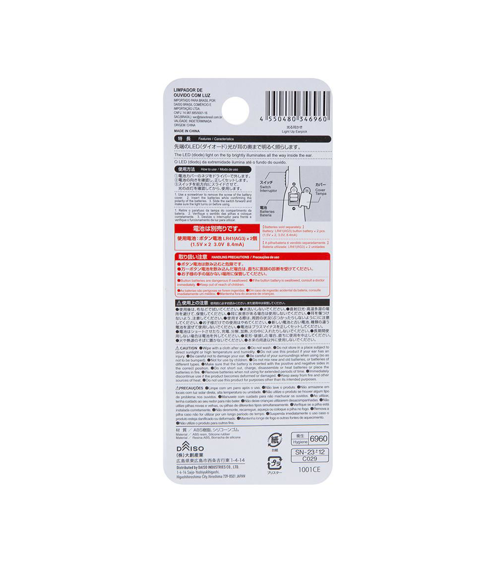 Light Up Earpick, White