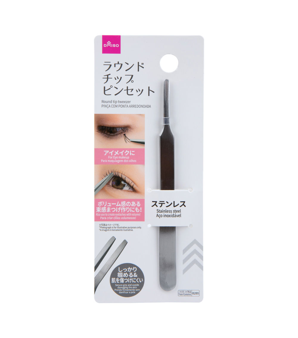 Round Tip Tweezer – Silver