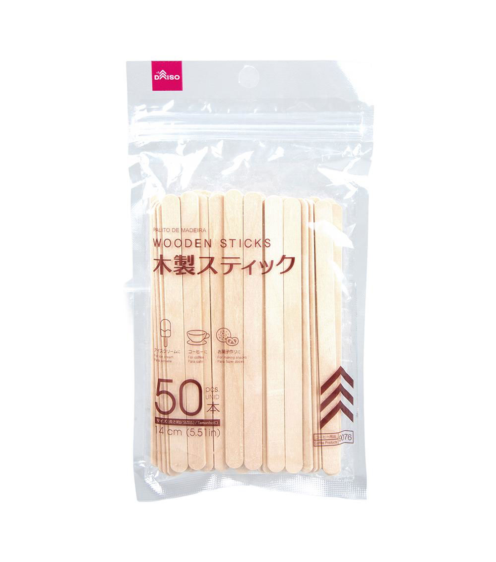 Wooden Sticks, Light Brown (50 pcs) - 14cm